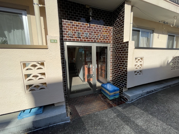 小日向ハイツの写真 5枚目