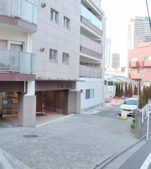 メゾン赤坂の写真 5枚目