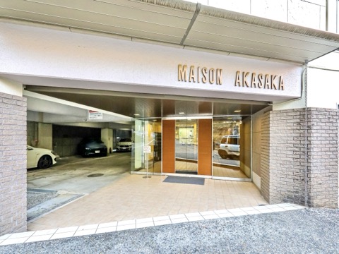 メゾン赤坂の写真 21枚目