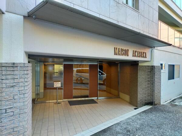 メゾン赤坂の写真 7枚目