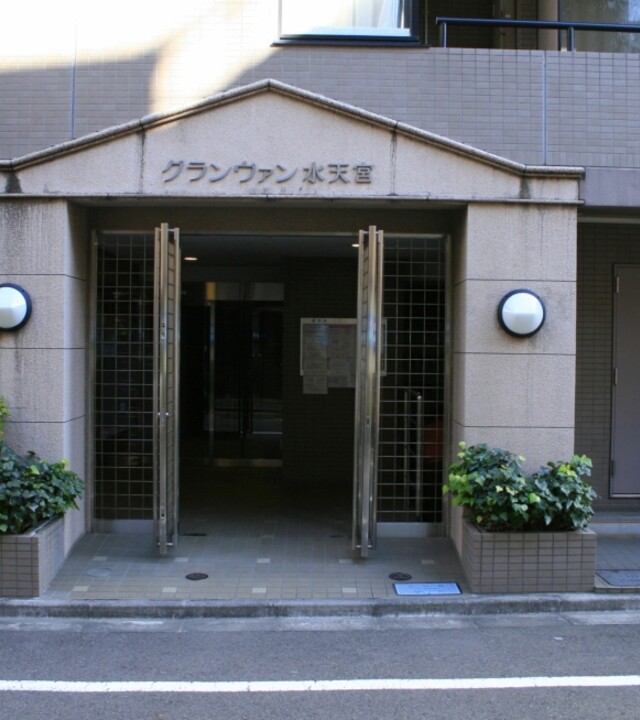 グランヴァン水天宮の写真 7枚目