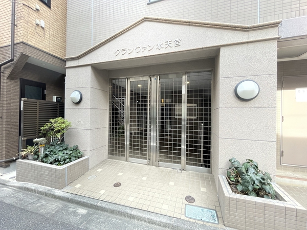 グランヴァン水天宮の写真 6枚目