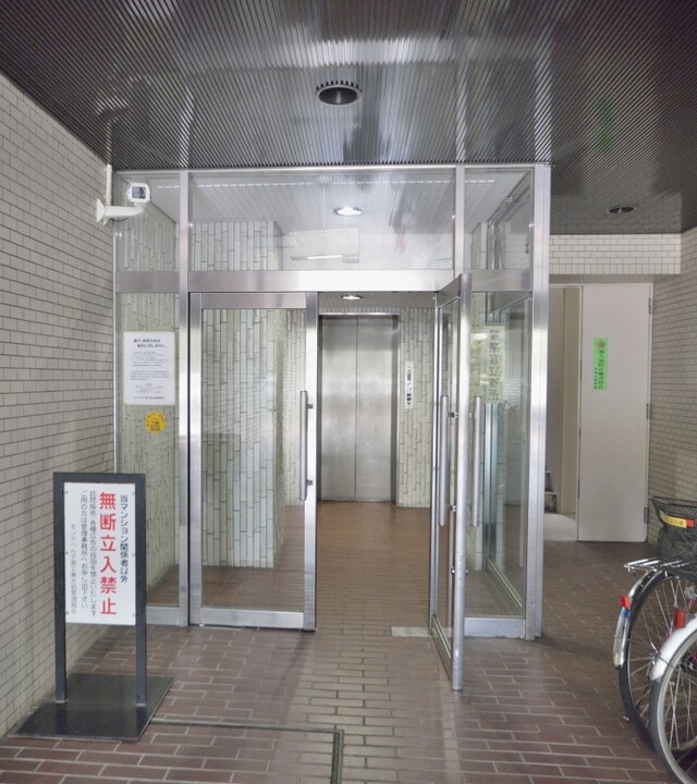 モンテベルデ第2東大前の写真 4枚目