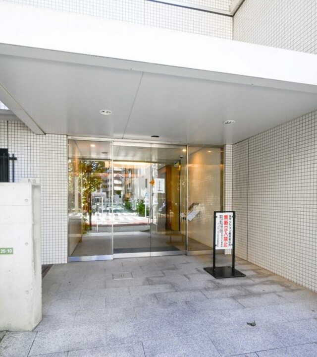 パークホームズ小石川の写真 10枚目