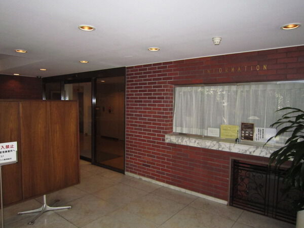 麻布永坂ハウスの写真 5枚目