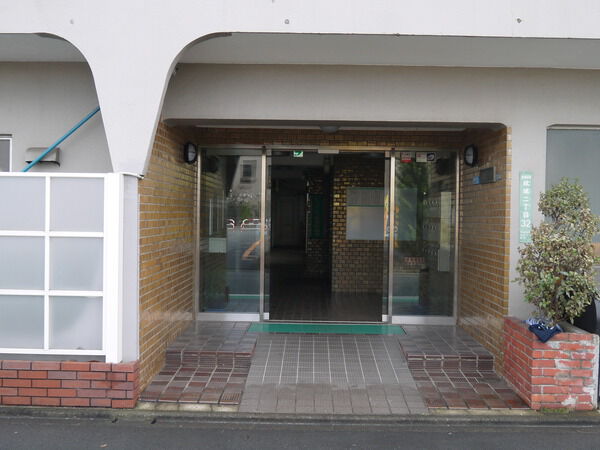 成城泉マンションの写真 3枚目