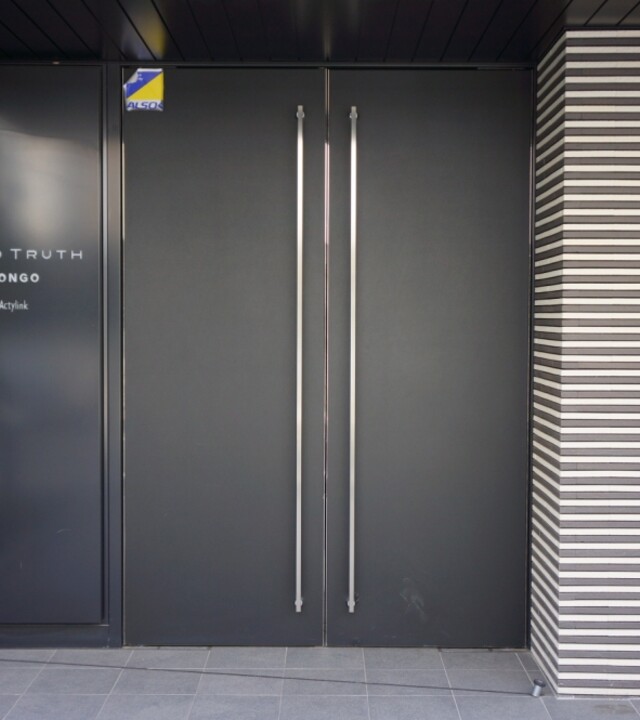 グラントゥルース本郷の写真 4枚目