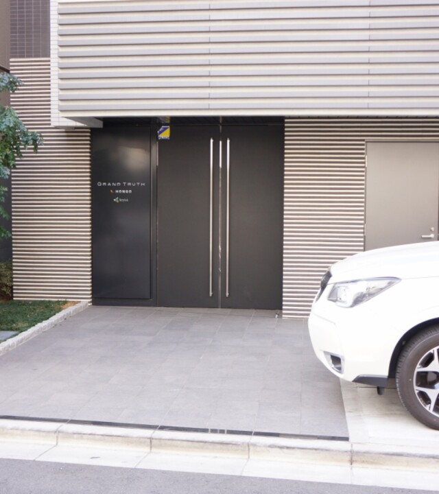 グラントゥルース本郷の写真 5枚目