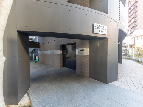 グランドコンシェルジュ広尾の写真 12枚目