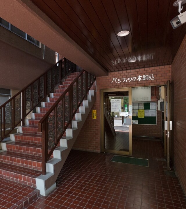 パシフィック本駒込の写真 4枚目