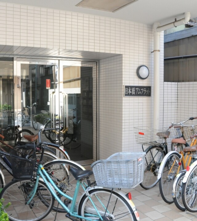 日本橋アムフラットの写真 8枚目