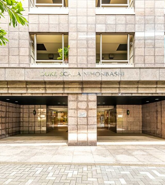 デュークスカーラ日本橋の写真 4枚目