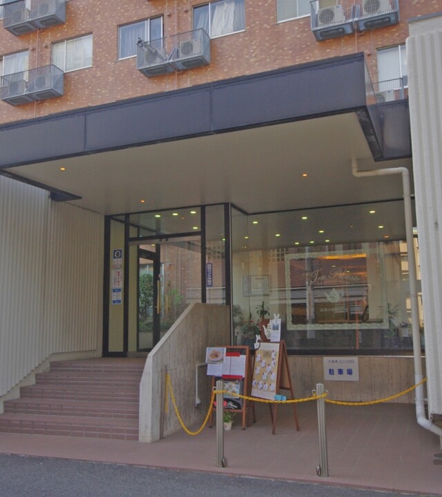 六本木ユニハウスの写真 4枚目