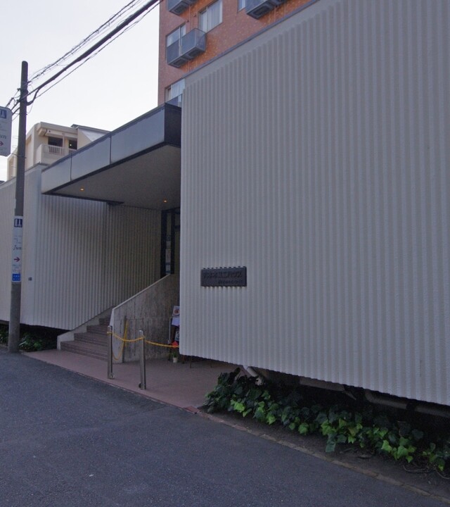 六本木ユニハウスの写真 5枚目