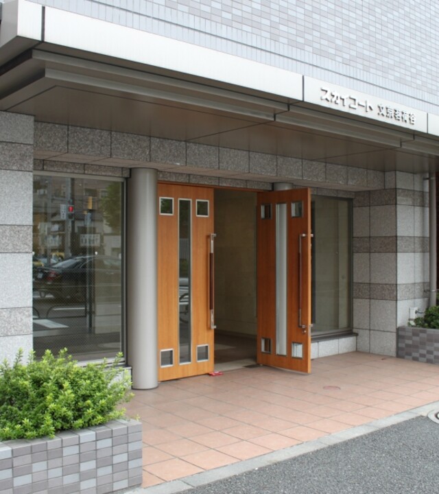 スカイコート文京茗荷谷の写真 5枚目