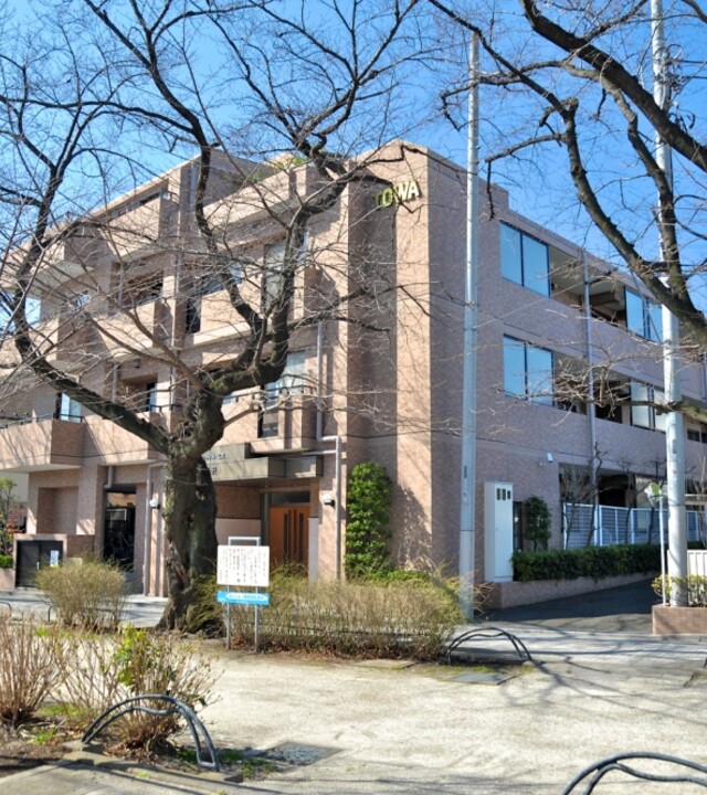 藤和シティホームズ深沢の写真 6枚目