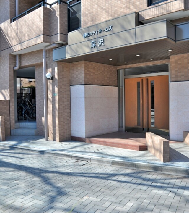 藤和シティホームズ深沢の写真 10枚目