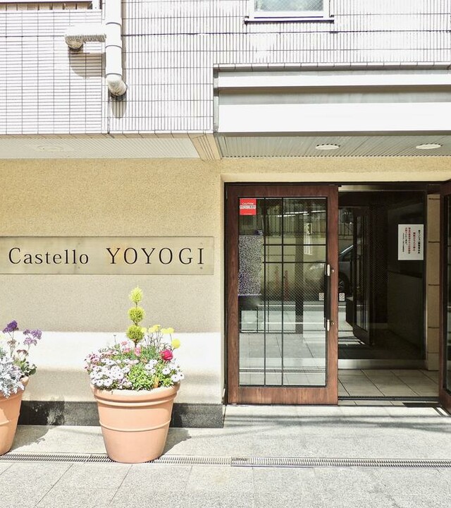 ミオカステーロ代々木の写真 5枚目