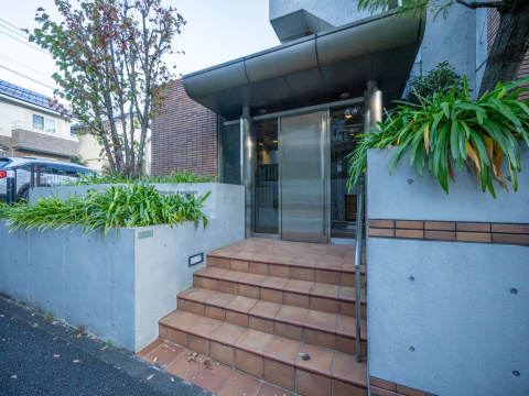 等々力アパートメントの写真 10枚目