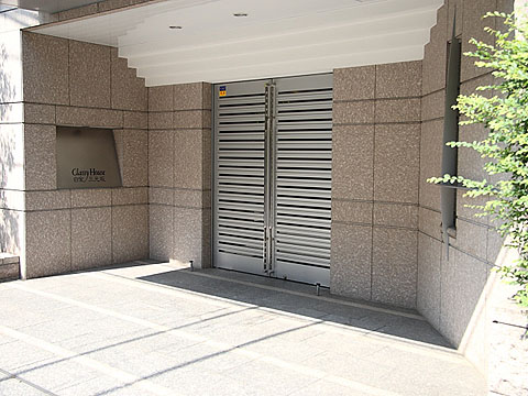 クラッシィハウス白金三光坂の写真 14枚目