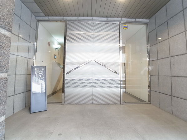 パレステュディオ銀座一丁目の写真 5枚目