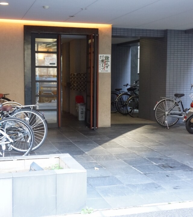 フォルトゥナ文京後楽園の写真 5枚目