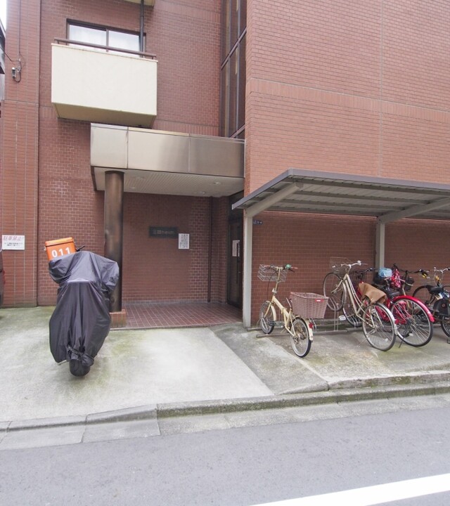 三田ハイムの写真 9枚目