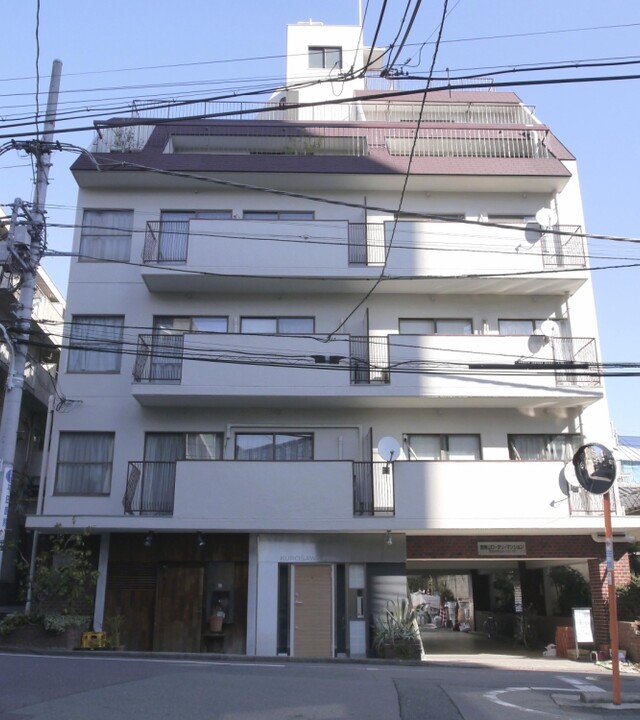 南青山ロータリーマンションの写真 3枚目