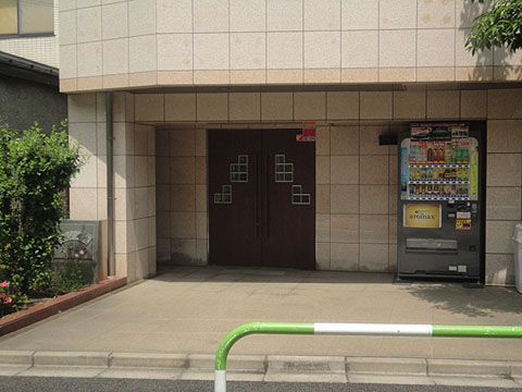 パークウェル文京千石の写真 10枚目