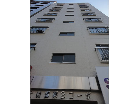 六義園第2コーポの写真 4枚目