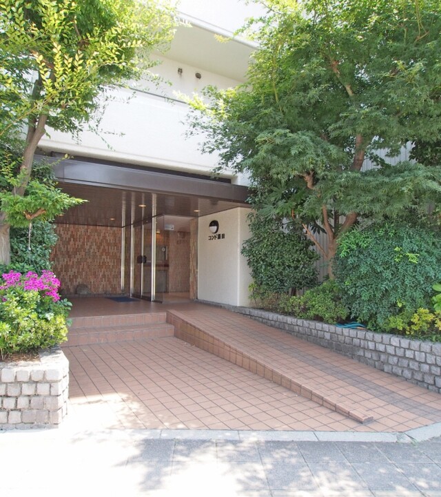 コンド瀬田の写真 8枚目