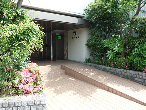 コンド瀬田の写真 14枚目