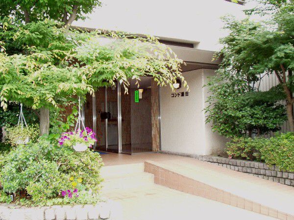 コンド瀬田の写真 4枚目