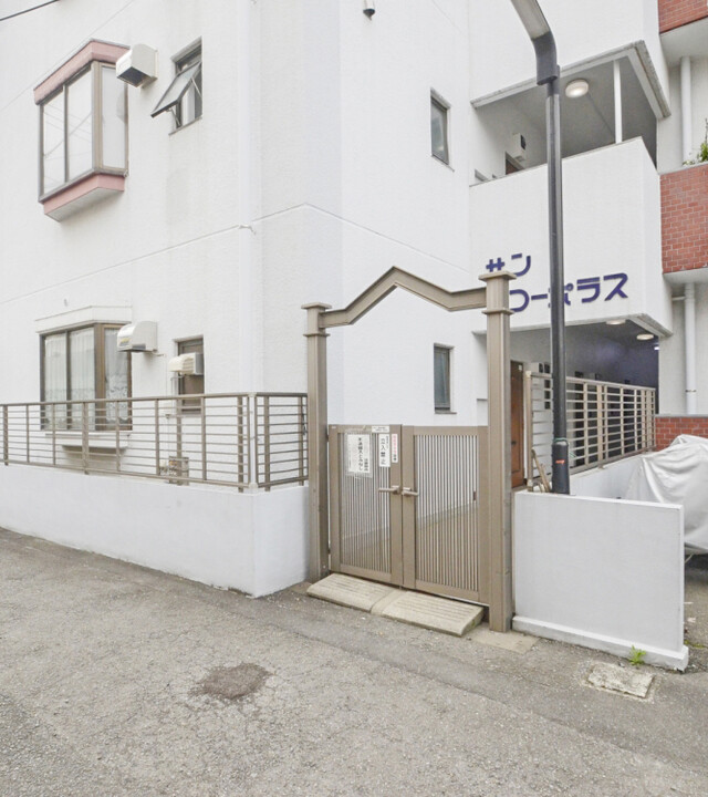 サンコーポラス等々力の写真 5枚目