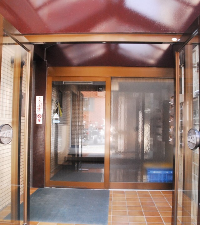 光建ハイムブリリアンス世田谷等々力の写真 4枚目