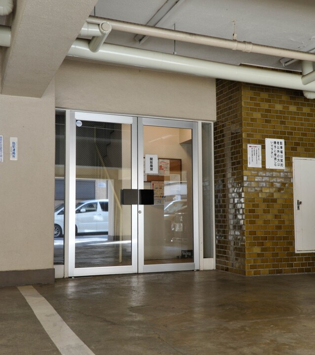 文京コヤマハイツの写真 4枚目