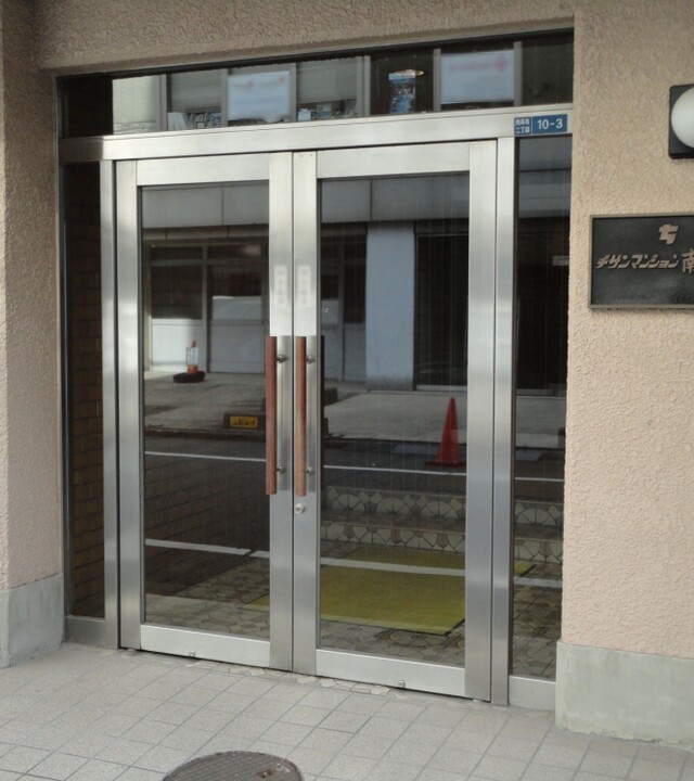 チサンマンション南麻布の写真 4枚目