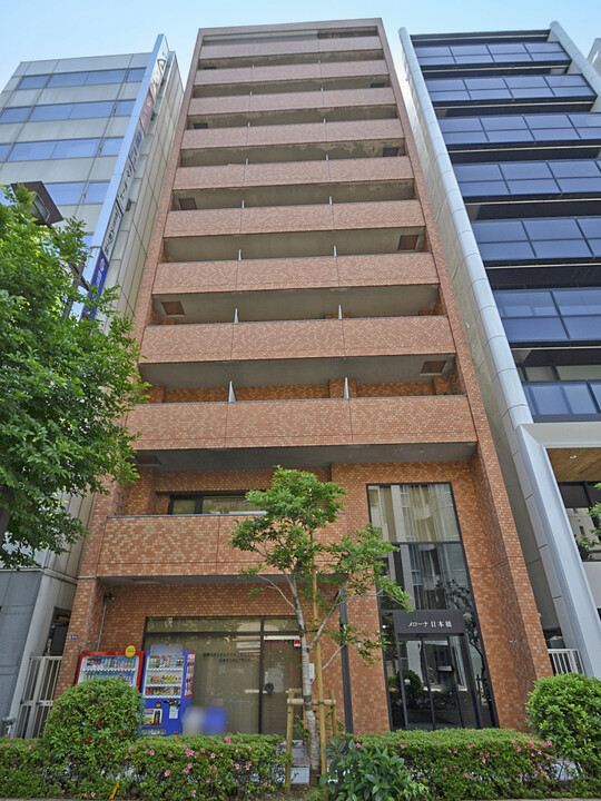 メローナ日本橋の外観写真 - 中央区日本橋小伝馬町14番5号