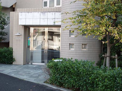 上野毛南パークハウスの写真 12枚目