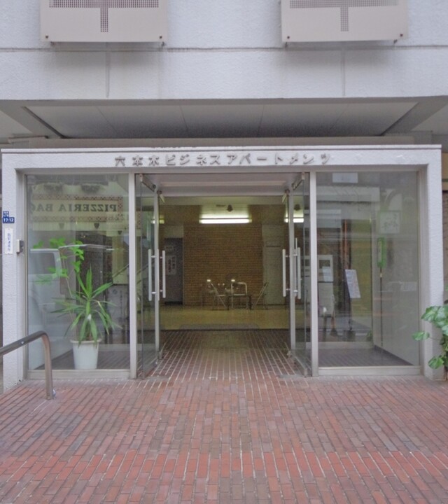 六本木ビジネスアパートメンツの写真 7枚目