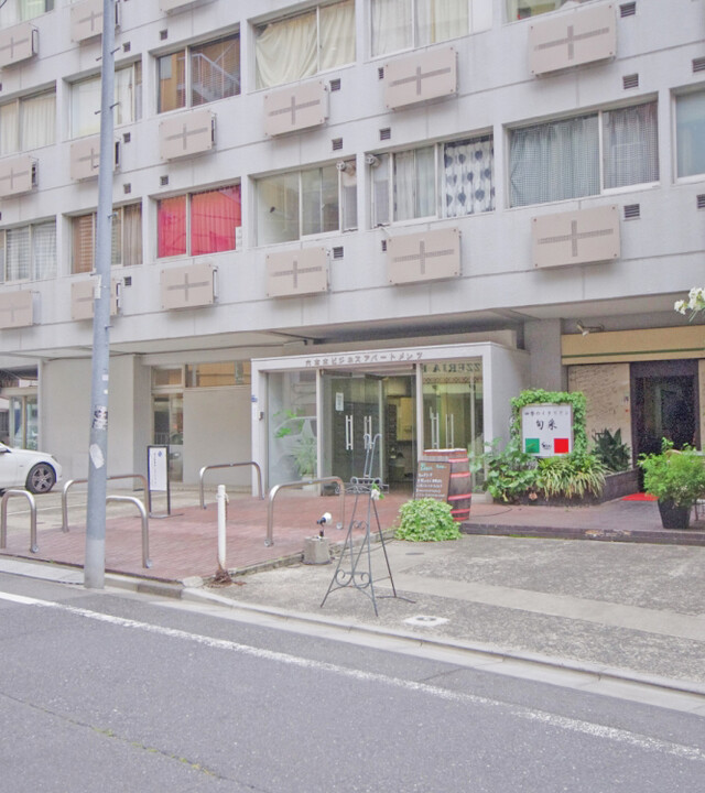 六本木ビジネスアパートメンツの写真 10枚目