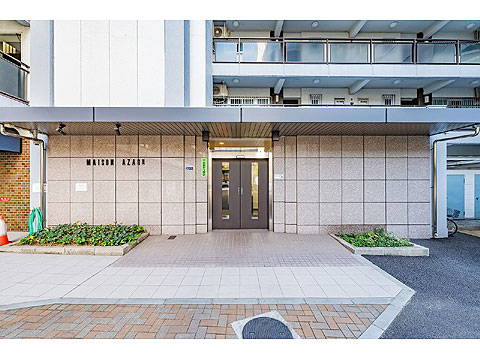 メゾン麻布の写真 8枚目