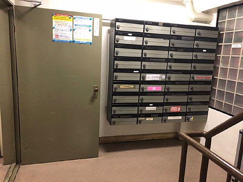 外苑コーポの写真 4枚目