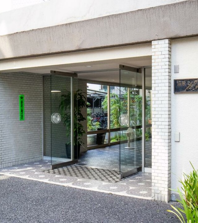 協栄メゾン代々木の写真 10枚目