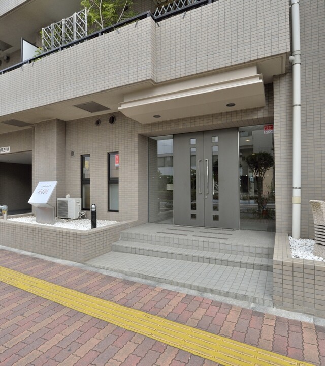 藤和シティホームズ小石川の写真 10枚目