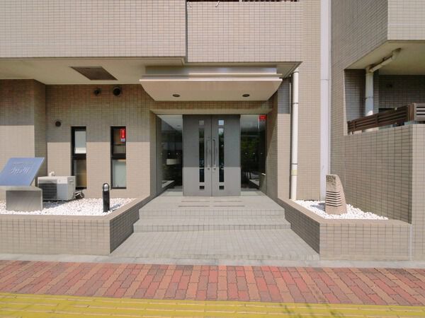 藤和シティホームズ小石川の写真 9枚目