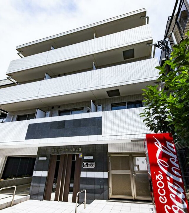 スカイコート文京大塚の写真 9枚目