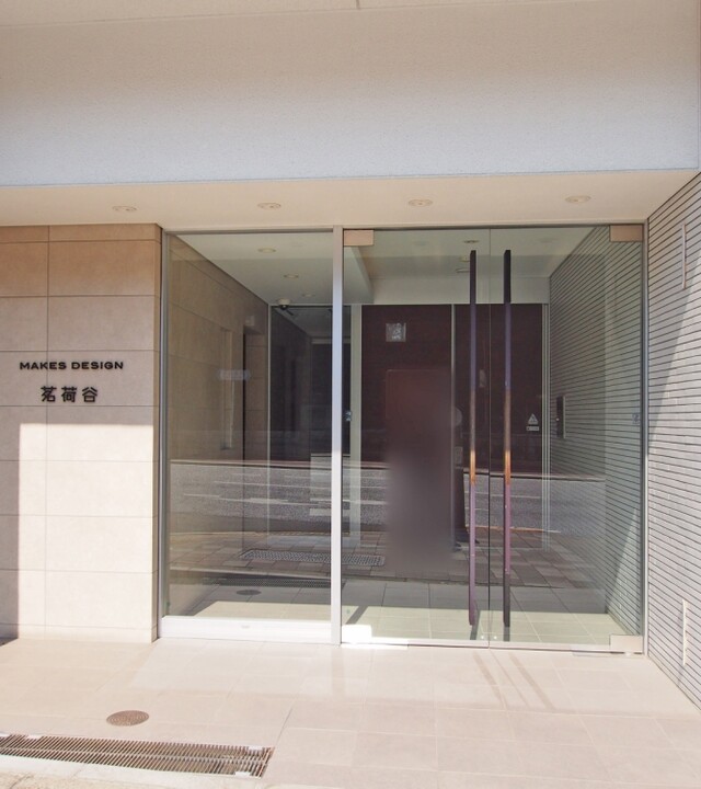 メイクスデザイン茗荷谷の写真 4枚目