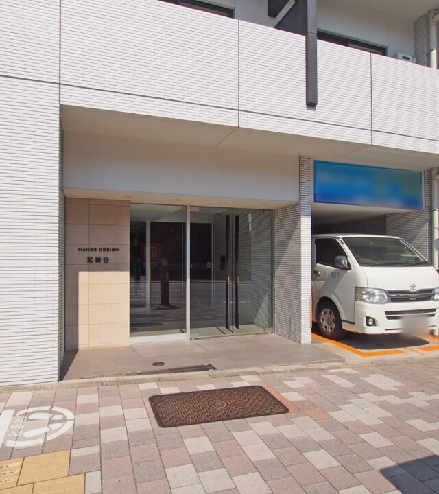 メイクスデザイン茗荷谷の写真 5枚目