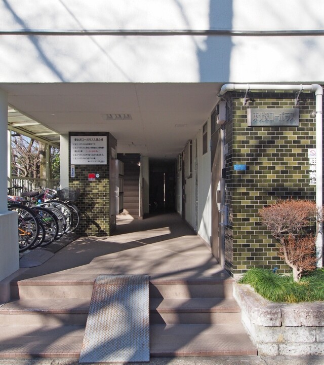 東北沢コーポラスの写真 4枚目